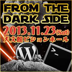 599374_375424589258870_1636322203_n